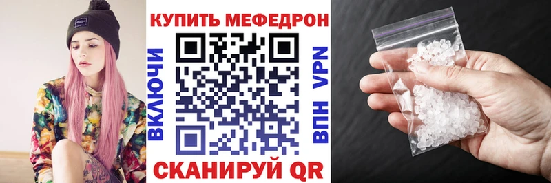 Магазины продажи наркотиков Майский A PVP  ГАШИШ  МАРИХУАНА  КОКАИН 