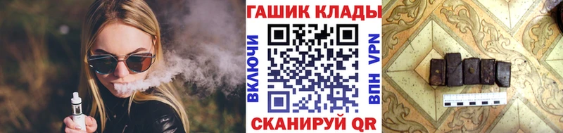 ГАШИШ Premium Майский