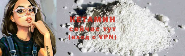 MDMA Premium VHQ Майский