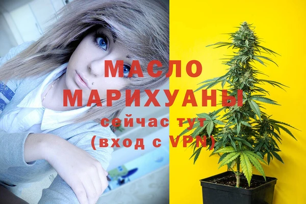 MDMA Premium VHQ Майский