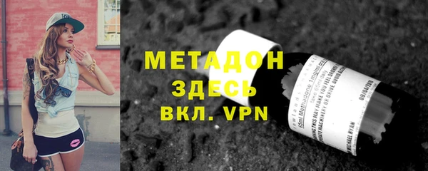 PSILOCYBIN Магас
