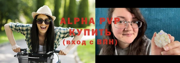 кокаин премиум Магадан