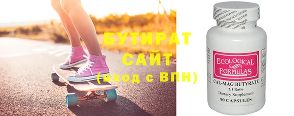 PSILOCYBIN Магас