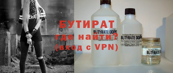 MDMA Premium VHQ Майский