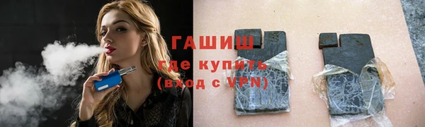 MDMA Premium VHQ Майский
