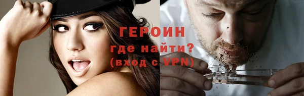 MDMA Premium VHQ Майский
