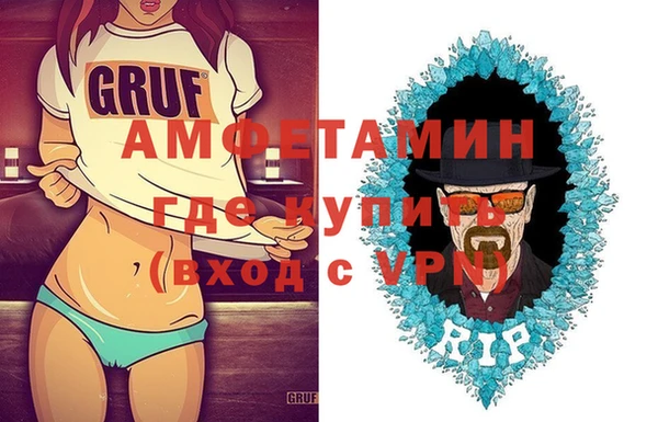героин Медвежьегорск