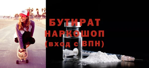 меф VHQ Лихославль