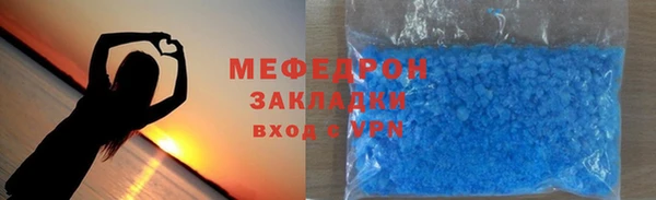 кокаин премиум Магадан