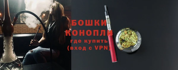 MDMA Premium VHQ Майский