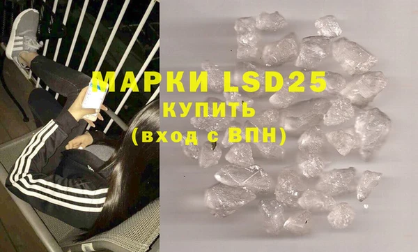 MDMA Premium VHQ Майский