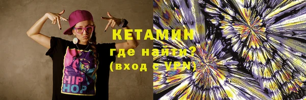 PSILOCYBIN Магас