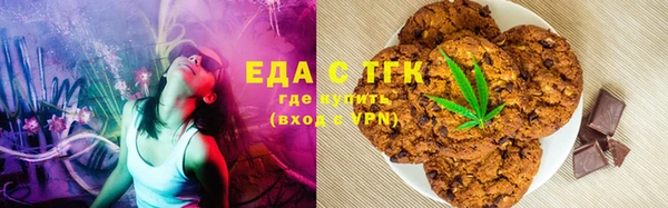 героин Медвежьегорск