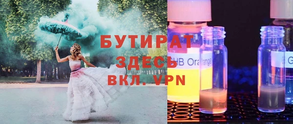 MDMA Premium VHQ Майский