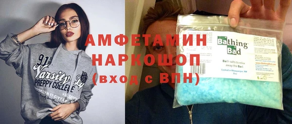PSILOCYBIN Магас