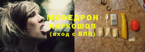 MDMA Premium VHQ Майский