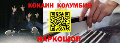 прущий лед Чебоксары
