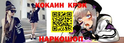 прущий лед Волжский