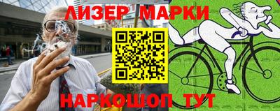 мефедрон мука Будённовск
