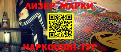первитин Волжск