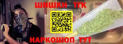 первитин Волжск