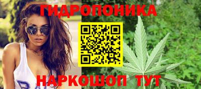прущий лед Волжский