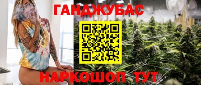 прущий лед Волжский