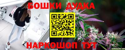 прущий лед Волжский
