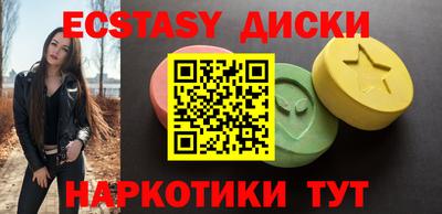 первитин Волжск