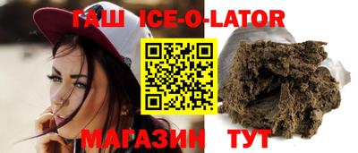 прущий лед Волжский