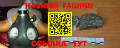 прущий лед Волжский