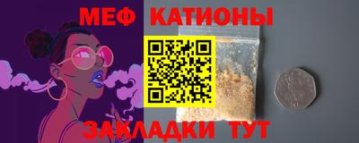 прущий лед Волжский