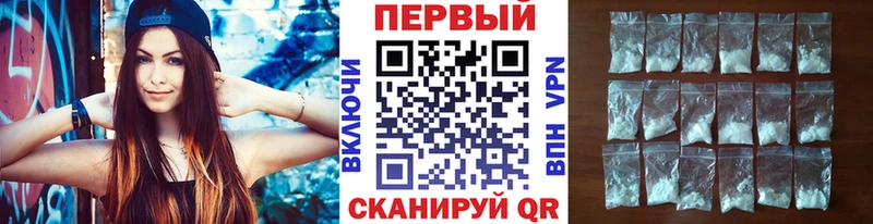 МЕТАМФЕТАМИН витя kraken маркетплейс Майский продажа наркотиков